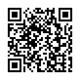 【吉林省近現代史展覽探微之一】 羅剎之地圖背後 父子兩代的鐵血堅守