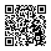 亞洲東區女排錦標賽下周二揭幕