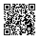 「明日新星『政策研究及意見領袖』培訓計劃2025」收官 鼓勵青年融入大灣區