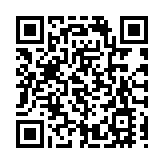 警方O記與內地執法部門聯合行動 搗破跨境人蛇集團拘42人