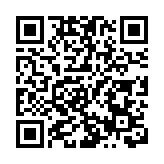 民建聯促堵塞「太空卡」實名制漏洞 倡設失效機制以防身份證被冒用