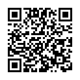 海關上半年檢獲2.78億支私煙 市值12.5億元 正修訂法例提高私煙刑罰