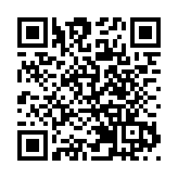 第58屆聯校科學展覽揭幕 一連7日公眾免費入場參觀