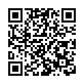 瑞聲：上半年淨利潤同比大增63.1% 至人民幣8.76 億元