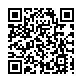 美聯中期賺1.5億 黃建業：彰顯改革成效