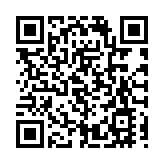 習近平在出席西藏自治區成立60周年慶祝活動後返回北京