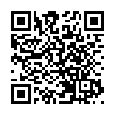 深圳科技貸款突破2萬億