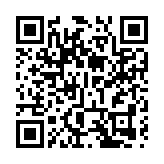 粵台學子攜手共探「AI+非遺」新可能  兩岸大學生文創作品交流展在廣州開幕