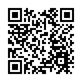 香港電腦節明起一連4天會展舉行 超過200家展商設逾800展位