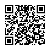 第091期六合彩今晚攪珠 頭獎1注中派800萬