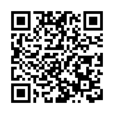 有片|皖歙縣：「雁遇新安江」  遨遊山水畫廊