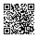 新安江畔的清涼奇遇 皖歙縣九龍潭冰雪世界避暑遊「升溫」