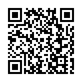 以文旅為橋，讓「貴品」走向灣區與海外