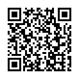 雙匯2025年職工子女金秋獎學金發放儀式在漯河舉行