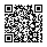 生態優勢变發展動能 四川鹽亭探索出生態與經濟雙贏高質量發展路徑