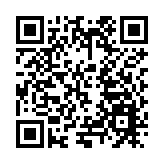    「醫路創新，深港同行」數字健康孵化日圓滿落幕共探AI醫療新未來