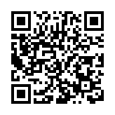 哈市公安局松北分局強力推進打擊整治網絡謠言宣傳活動