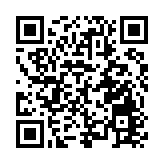 第二十六屆東北白酒聯席會議在齊齊哈爾圓滿落幕 北大倉彰顯龍頭擔當