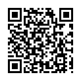 第七屆新博會打造四大平台 多項特色活動助力產業創新協作