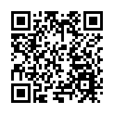 第七屆新博會聚焦「數智驅動」呈「五個新」亮點