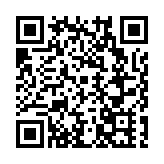 讓世界看過來！國家文化出口基地（開封）亮相大阪世博會