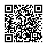 廣青交首度攜手「柴賽」獲獎小提琴家陳曦 開啟新樂季