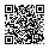 川青鐵路尖紮黃河特大橋繩索斷裂 4人遇難12人失聯