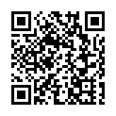 深圳就塘朗山保護與管理徵求意見：擅入未開放區域被困 需付救援費