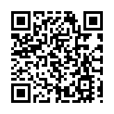 內蒙古烏拉特後旗山洪已致12人遇難