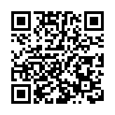 滴滴、曹操出行等集體官宣：降低抽成