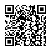 亞洲富豪加碼投資加密貨幣 數字資產成配置新焦點