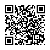 特朗普新設美國首席設計官職位