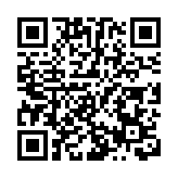 國安逃犯任建峰從律師登記冊除名