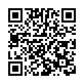 已致7人遇難 應急管理部派出工作組