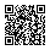 皖黟縣宏潭：免費體檢送到群眾家門口