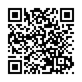 【吉林省近現代史展覽探微之二】吳大澂：國之疆域，雖寸土豈可輕讓！