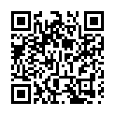 【藝術】「無界」靈感閃耀香江 粵港澳青年藝術展在西九龍亮相