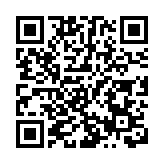 「黃山論劍」風雲再起 世界1147名選手同台比拼武藝