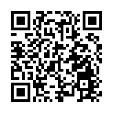 深港跨境運輸第二階段分流轉運今起實施