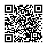 深交所首批公司債券續發行落地