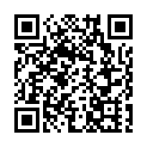 2025廣州醫博會今日召開