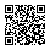 有片丨李慧琼：港九大隊抗戰貢獻重大 籲市民銘記歷史