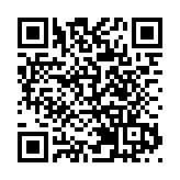 深圳市舉辦2025年金融領軍人才研修班