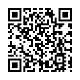 【名家看靖安】裘山山：你好，娃娃魚