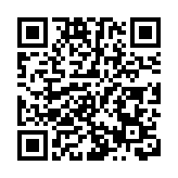 物流署中止4份鑫鼎鑫及相關公司合約 已支付款項超76萬元