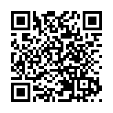 東江水供港60周年展覽23日起在香港歷史博物館舉行