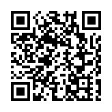日本核心消費價格指數漲幅連續8個月超3%