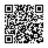 【收市盤點】港股全日升234點 中芯國際升一成 