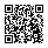 警方打擊白牌車犯罪集團拘4人 揭發雙程證人士來港非法載客取酬