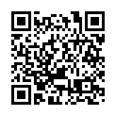 【來論】愛國基地啟新程 香江情懷繫家國